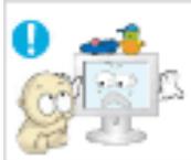 SAMSUNG T260HD - Autres - 20