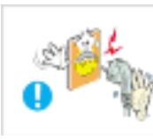 SAMSUNG T260HD - Alimentation - 3