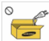 SAMSUNG T260HD - Alimentation - 9