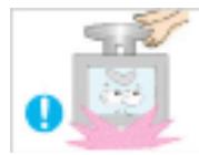 SAMSUNG T260HD - Autres - 25