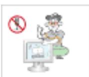 SAMSUNG T260HD - Autres - 1