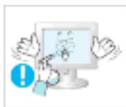 SAMSUNG T260HD - Nettoyage - 2