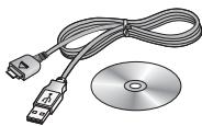 LG NC - Cd/kit pour données - 1