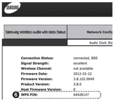 SAMSUNG DA-E750/ZF - Connexion du lecteur audio sans fil avec station d'accueil à l'aide d'un WPS PIN - 3