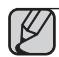 SAMSUNG DA-E750/ZF - UTILISATION DU MODE TV (SoundShare) - 2