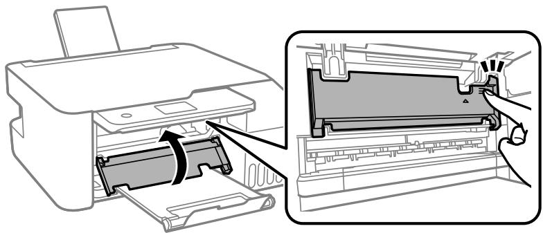 EPSON ET-2720 - Refermez le couvercle interne. - 1