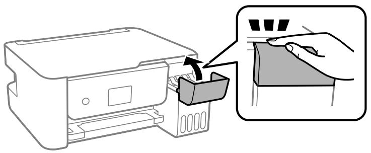 EPSON ET-2720 - Remplissage des réservoirs d'encre - 2