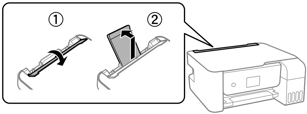 EPSON ET-2720 - Chargement de papier dans le Alim. papier arrière - 1