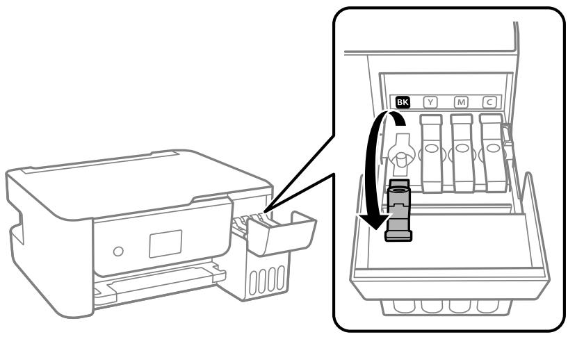 EPSON ET-2720 - Remplissage des réservoirs d'encre - 2