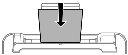 EPSON ET-2720 - Chargement de papier dans le Alim. papier arrière - 3
