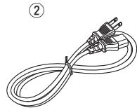 MARANTZ PM6004 - Accessoires - 1