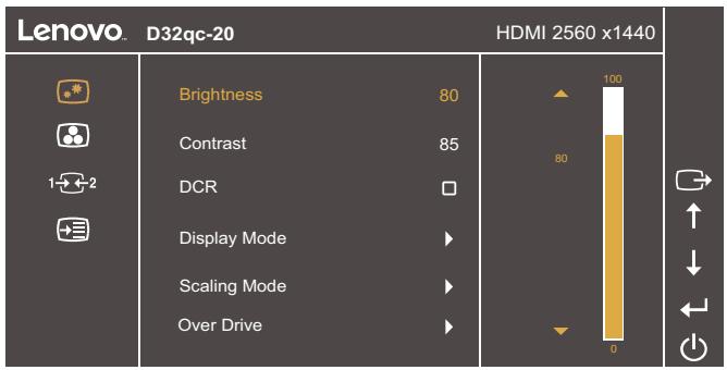 LENOVO ECRAND352QC-20 - En utilisant les contrôles du menu OSD (affichage à l'écran) - 1