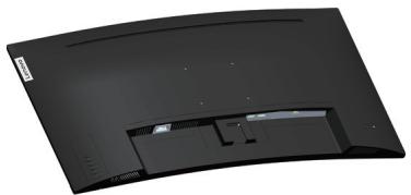 LENOVO ECRAND352QC-20 - Installation murale (optionnel) - 2