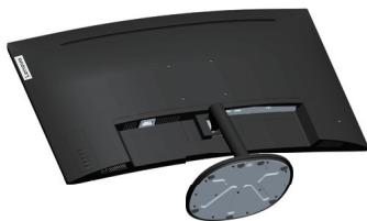 LENOVO ECRAND352QC-20 - Installation murale (optionnel) - 1