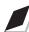 TAMRON Bo18N - Mise au point (mode manuel) (voir fig. 1, 2 et 6) - 1