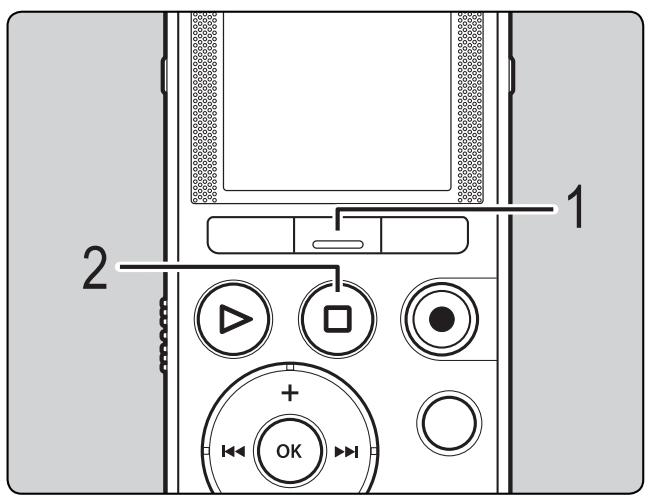 OLYMPUS LS-14 - Division d'un fichier pendant l'enregistrement - 1