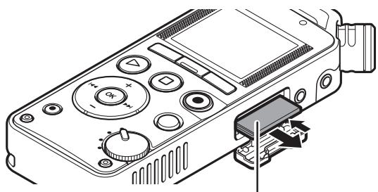 OLYMPUS LS-14 - Ejection de la carte SD - 1