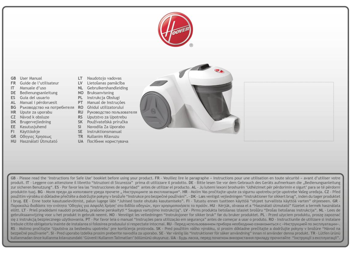 DARTY HPOWER300HP330ALG - 3