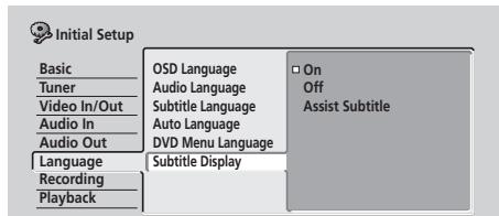 PIONEER DVR5100H - Affichage de sous-titre - 1