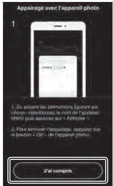 NIKON Z5 - Périphérique ios : touchez [appareil photo hybride], puis touchez [association (bluetooth)] - 4