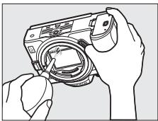 NIKON Z5 - Nettoyage manuel - 2