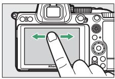 NIKON Z5 - Visualisation - 1