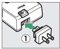 NIKON Z5 - Accumulateur et chargeur - 1