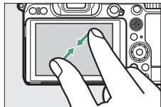 NIKON Z5 - Visualisation - 5