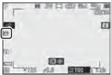 NIKON Z5 - Réduction de vibration - 1