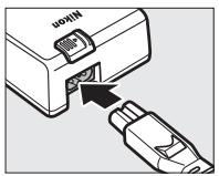 NIKON Z5 - Accumulateur et chargeur - 4