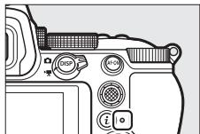 NIKON Z5 - Voyant d'accès de la carte mémoire - 1