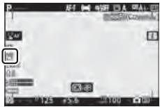 NIKON Z5 - VR électronique - 1