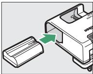 NIKON Z5 - Accumulateur et chargeur - 3