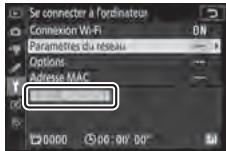 NIKON Z5 - Vérifiez la connexion. - 1