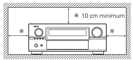 DENON AVR-3805 - PRECAUTIONS D'INSTALLATION - 1