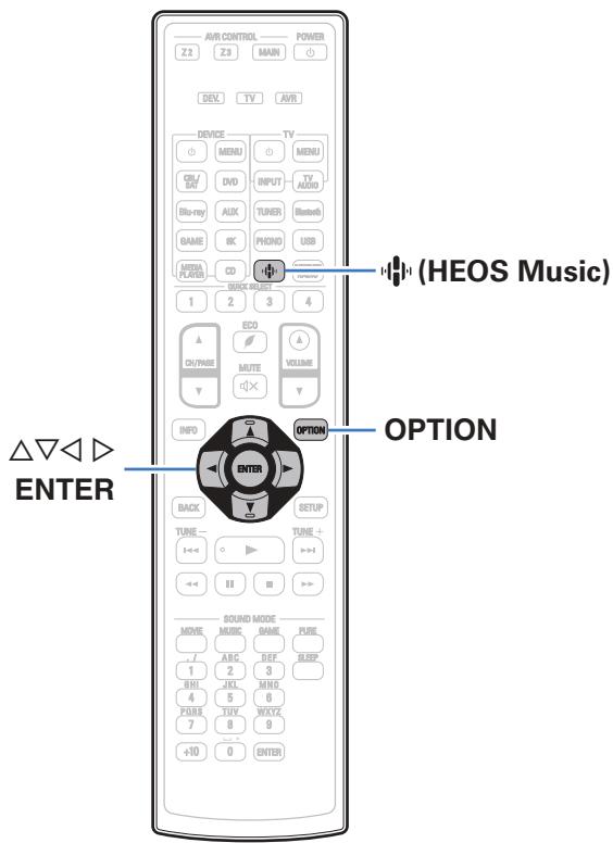 DENON AVC-X4700H - Fonctions pratiques - 1