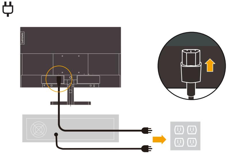 LENOVO ECRANFY - HDMI - 6