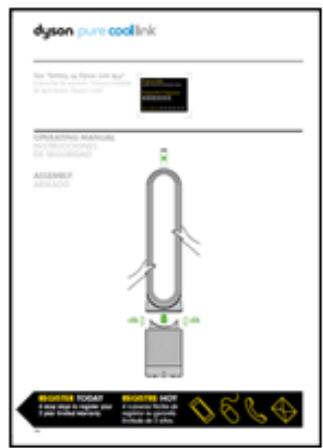 DYSON TPO2 BLANC ARGENT - Trouvez des informations wi-fi - 1