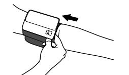 OMRON OMH7600E - Pose du brassard - 1