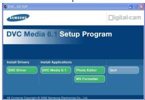 SAMSUNG VP-D905 - 1. - 1