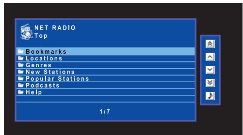 YAMAHA RXV477 - Lecture de la radio Internet - 1