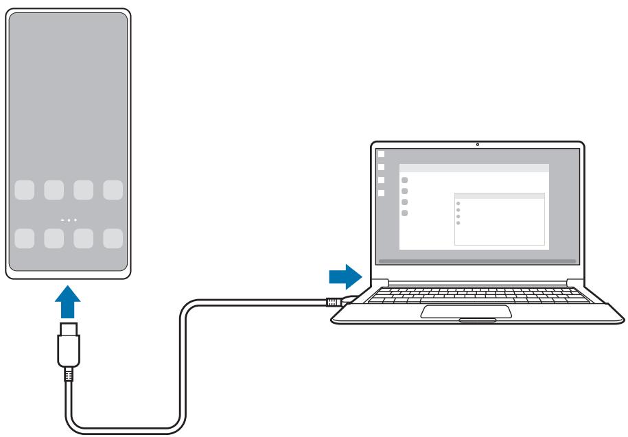 SAMSUNG GALAXY S20FE CLOUDLAVANDER - Connexions filaires à des ordinateurs - 1