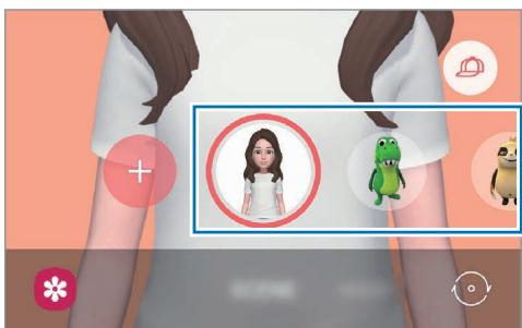 SAMSUNG GALAXY S20FE CLOUDLAVANDER - Prendre des photos ou des vidéos avec des emojis - 1