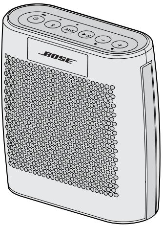 BOSE SOUNDLINK COLOR 2 BLUE - Déballage - 1