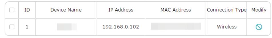 TP-LINK RE200 - Select Blacklist and click Save. - 3