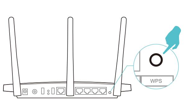 TP-LINK RE200 - Method One: Via the WPS Button - 1