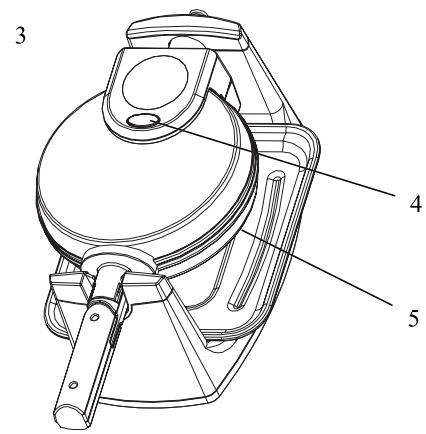 HARPER HWM460 BLACK - Apprenez à connaître votre produit : - 2