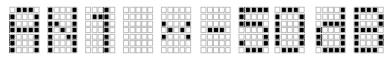 Micromega IA 60 NOIR - Balance (MUTE) - 2