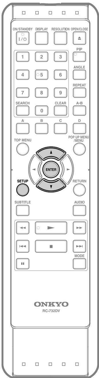 ONKYO DV-BD507 - Remarque - 1