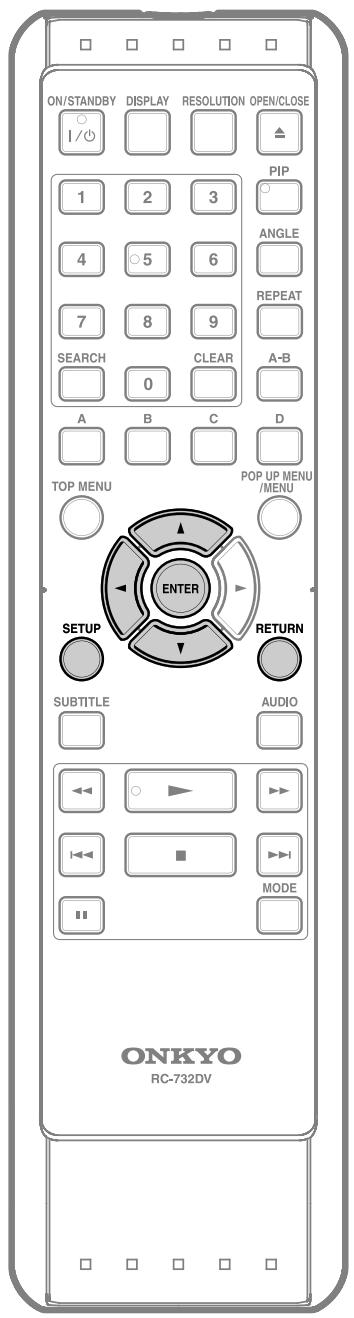 ONKYO DV-BD507 - Remarque - 3